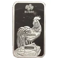 10 Grams Silver PAMP - Lunar Rooster