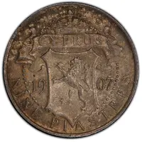 9 Piastres - Edward VII
