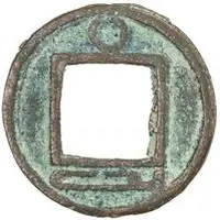 5 Zhu Type 6 and Type 7