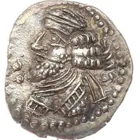 Hemidrachm - Pakor II