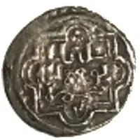 Akçe - Süleyman Şah