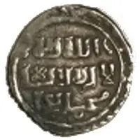 Akçe - Süleyman Şah