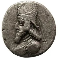 Hemidrachm - Darayan II