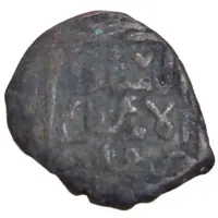 Æ Fals Kayqubad I bin