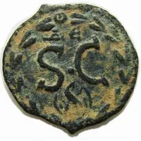 Æ20 - Elagabalus S C, Antioch