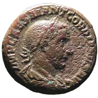 As - Gordian III SALVS AVG S C, Salus