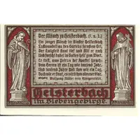 50 Pfennig Kloster Heisterbach