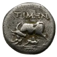 Drachm - Timen and Damophontus