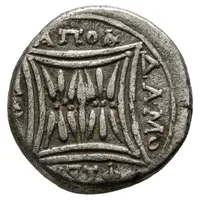 Drachm - Timen and Damophontus