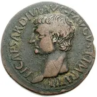 Dupondius - Tiberius C VIBIO MARSO PRCOS III C CAELIVS PAX AVG IIVIR D D P P