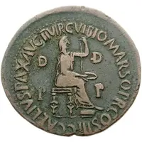 Dupondius - Tiberius C VIBIO MARSO PRCOS III C CAELIVS PAX AVG IIVIR D D P P