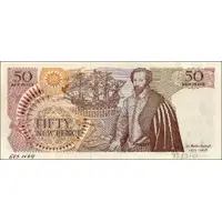 50 New Pence - Elizabeth II Series D, Sir Walter Raleigh, Unissued