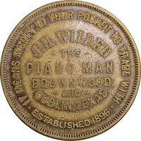 Don't Worry Club - J.H. Wilder Dublin, Texas