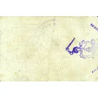 50 Céntimos Mazarrón