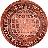XX Réis - Pedro V Countermarked with 'Small Crown'