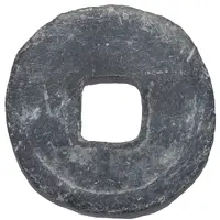 1 Cash - Kai Da Chu Kingdom