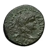 Æ20 - Nero ΚΑΡΥ