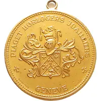 Piaget Horlogers Joailliers Geneva