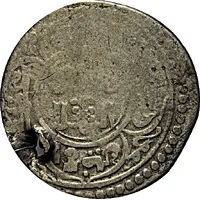 Akçe - al-Ṣāliḥ Ṣāliḥ I Shahr mint