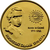 1 Ducat Commemorating the Croatian Dinar