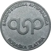 Token - Avtopralnica Rogaška Slatina