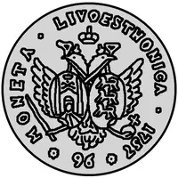 96 Kopecks - Elizabeth Novodel, Moscow obverse die