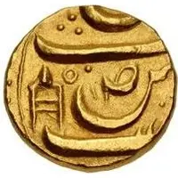 Mohur - Rajindar Singh