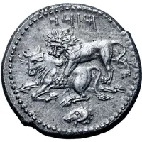 Stater - Mazaeus Tarsus