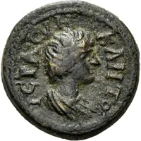 Æ16 - ΓΕΡΜΗΝΩΝ