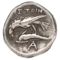 Drachm