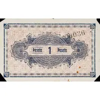 1 Peseta Vera