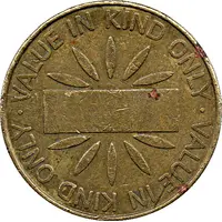 Token - Ruffler and Deith