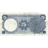 25 Riyals