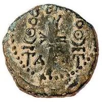 Æ24 - Augustus EM AVG