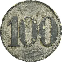 100 Pfennigs - Borsigwerk Lgl.