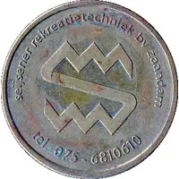 Token - Seijsener Rekreatietechniek Zaandam, North Holland, Netherlands