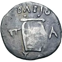 Drachm