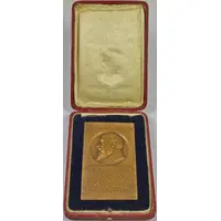 Award plaquette - Jubilee Arts and Horticulture Exhibition - Frederick I Mannheim