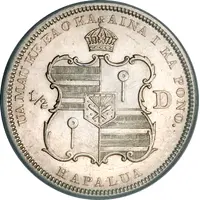1/2 Dollar - Kalākaua I