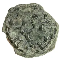 Unknown Æ - Anonymous / In the name of Thun Jabgu Khan, 618-628 Kabarna, regular tamgha, without moon