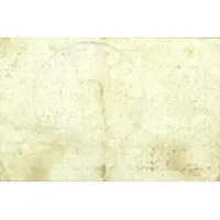 50 Céntimos Urrea de Gaén