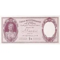 10 Lire Italian occupation