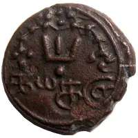 1 Cash - Uthrittathi Thirunal Gowri Parvathi Bayi