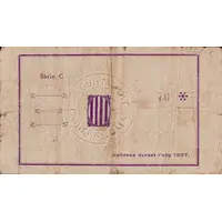 25 Céntimos La Riera de Gaià