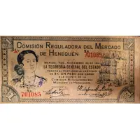 1 Peso Comision Reguladora del Mercado de Henequen