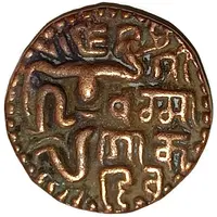 1/8 Massa - Dharmasoka