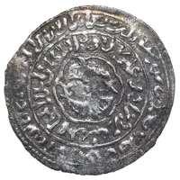 Dirham - Al-Mujahid Ali type C - 'Adan