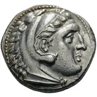 Tetradrachm - Audoleon In the name of Alexander III, Astibos or Damastion