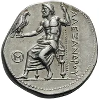 Tetradrachm - Audoleon In the name of Alexander III, Astibos or Damastion