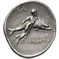 Drachm - Euanthous